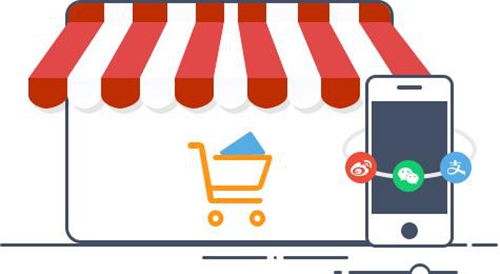 微信商城建設(shè)，對于傳統(tǒng)企業(yè)并不是唯一的一種方式